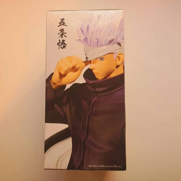 JUJITSU Kaisen 0 Movie Figure - Satoru Gojo - Sega - Picture 3 of 6